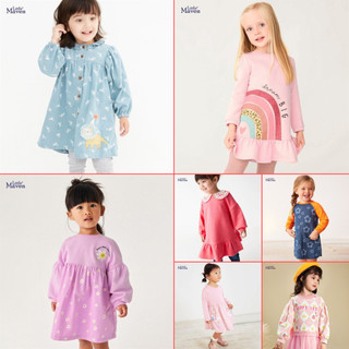BST váy thu đông bé gái xinh xắn mềm mịn đáng yêu Little Maven thời trang trẻ em từ 2-8 tuổi