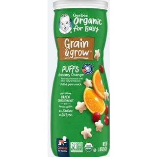 [HCM] Bánh ăn dặm Gerber Organic Puffs, Cranberry Orange hình ngôi sao cho Bé nhập khẩu USA 42g