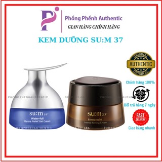 Kem dưỡng ẩm sum 37 các mẫu - water full marine relief - fermentalif intense firming