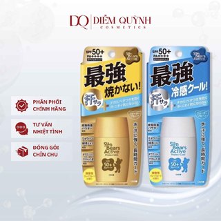 KEM CHỐNG NẮNG OMI SUN BEAR NHẬT BẢN