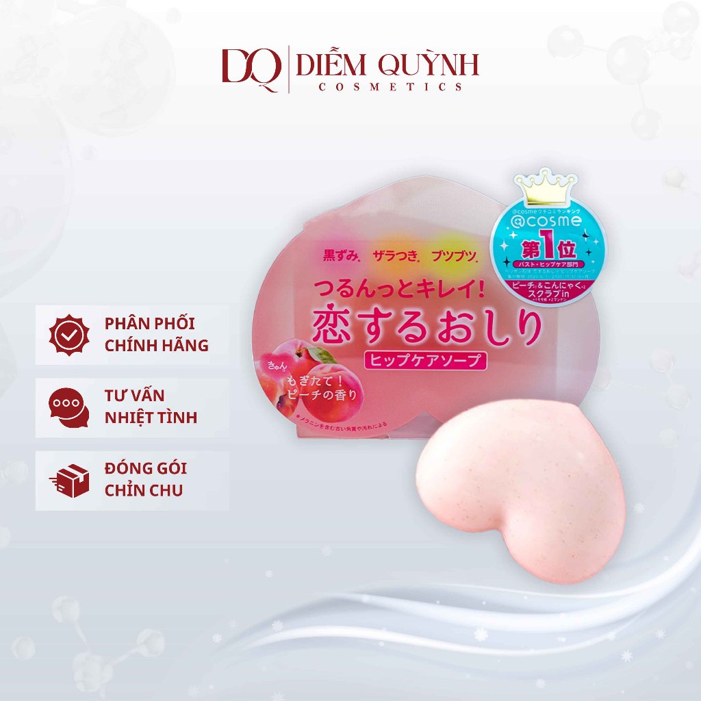 Xà phòng làm giảm thâm mông Hip care Nhật Bản