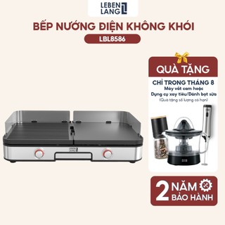 Bếp nướng điện không khói LEBENLANG LBEE5656, công suất 1800W, khay chống dính vân đá tháo rời dễ vệ sinh