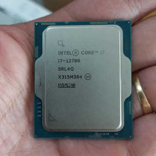 CPU Intel Core i7 12700 ( 2.1GHz Turbo 4.9GHZ 12 Nhân 20 Luồng ) Hàng cũ đã qua sử dụng BH 1 Tháng