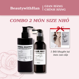 Combo 2 sản phẩm BeautywithHan xịt bưởi + dầu gội thảo dược 300 ml