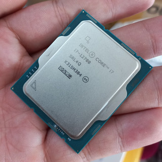 CPU Intel Core i7 12700 ( 2.1GHz Turbo 4.9GHZ 12 Nhân 20 Luồng ) Hàng cũ đã qua sử dụng BH 1 Tháng