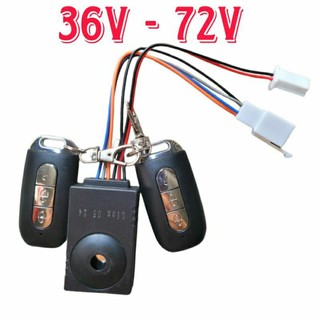 Chống trộm xe điện chính hãng SHIMA tích hợp khoá SMARTKEY loại tốt 36V-72V - Phụ tùng xe SUMO