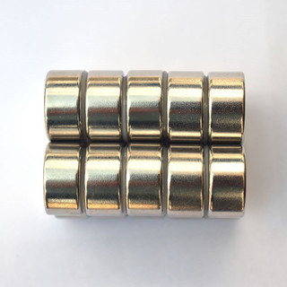 Nam châm đất hiếm 20x10mm n52 sl 4 viên