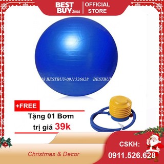 Bóng tập yoga cao cấp 75 cm trơn (xanh)- tặng kèm bơm