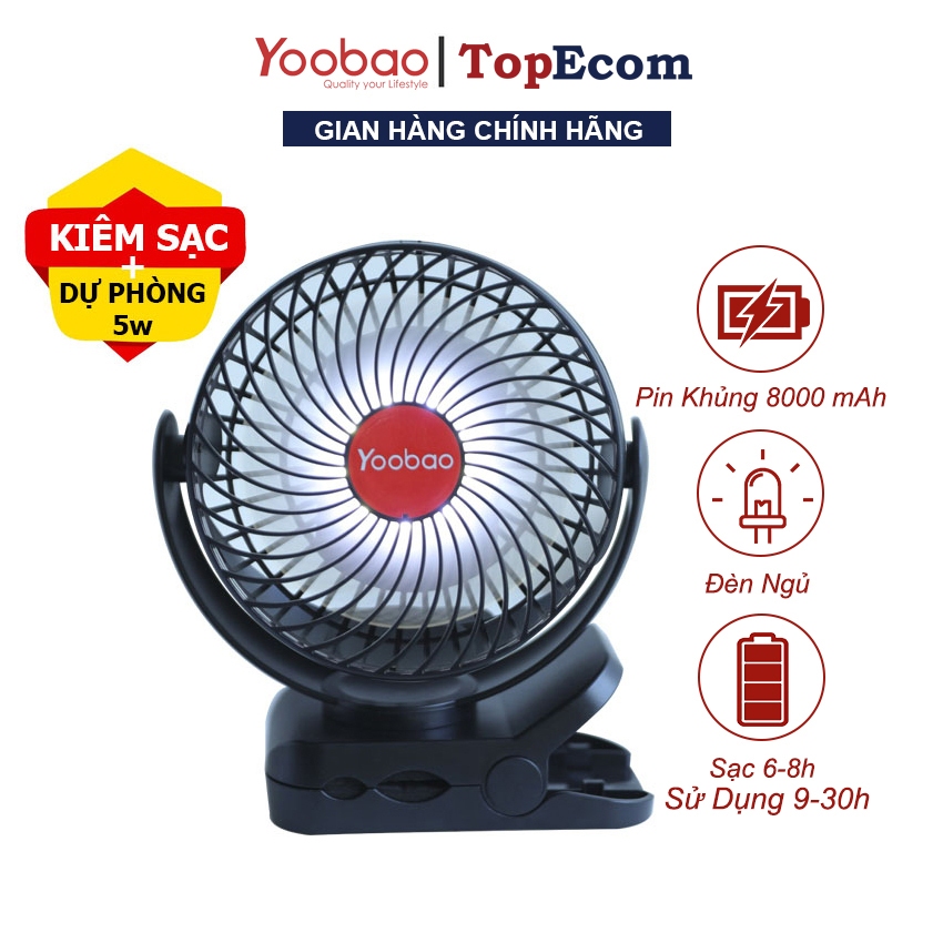 Quạt Kẹp Tích Điện Yoobao F8 3 Trong 1 Kiêm Sạc Dự Phòng, Đèn Ngủ, Pin 8000mAh, Xoay 360 Độ