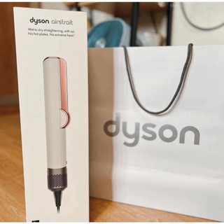 Máy Duỗi Sấy Tóc Dyson Airstrait, Model Mới Nhất, BH 12Tháng