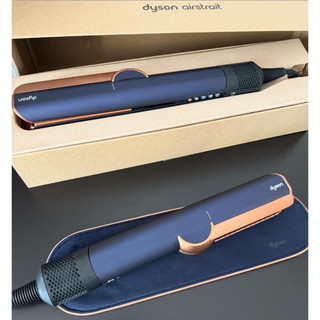 Máy Duỗi Sấy Tóc Dyson Airstrait, Model Mới Nhất, BH 12Tháng