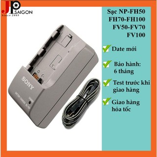 Sạc BC-TRV/TRP thay thế cho Sony NP-FV50/FV70/FV100, Sạc dây