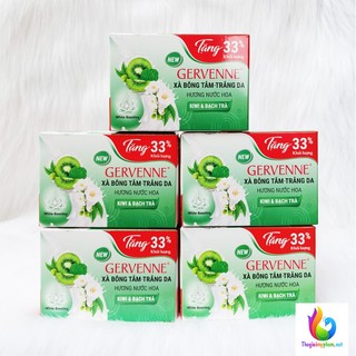 Combo 5 Xà Bông Cục Gervenne 90g[Tặng Thêm 33%]