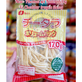 [HÀNG AIR]Phomai sợi Nhật Bản Natori 170G