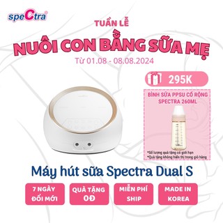 Máy Hút Sữa Điện Đôi/Kép Spectra Dual S - Hàng Chính Hãng