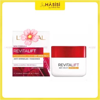 Kem Dưỡng Chống Lão Hóa Săn Chắc Da Ban Ngày REVITALIFT DAY CREAM SPF35/PA++ 50ml