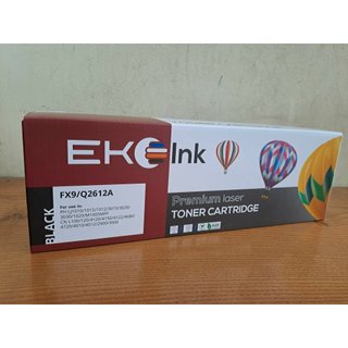 Hộp mực máy in canon 2900