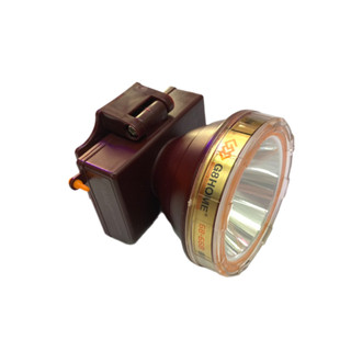 Đèn đội đầu siêu sáng chống nước lặn choá 68mm G8 Home cao cấp - Điện Việt