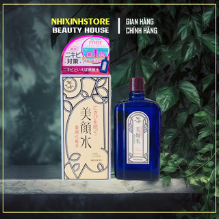 Nước Hoa Hồng Meishoku Bigansui Medicated Skin Lotion 90ml