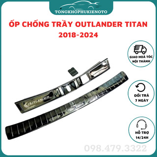 Bộ ốp chống trầy cốp trong, ngoài xe Mitsubishi Outlander 2018-2023,2024 chất liệu Titan phay xước cao cấp