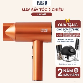 Máy sấy tóc LEBENLANG LBL3088 2 chiều nóng lạnh, chống xơ rối tóc bằng công nghệ ion, 2100W - hàng chính hãng