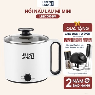 Nồi lẩu điện mini đa năng Lebenlang LBEC0808 1500ml, bảo hành 2 năm - hàng chính hãng