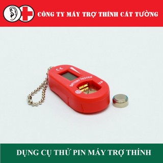 Máy thử pin điện tử cho pin máy trợ thính ( dụng cụ thử pin máy trợ thính )