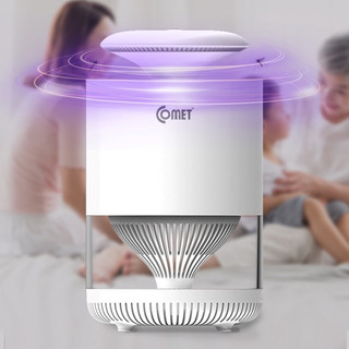 Đèn diệt muỗi - đèn bắt muỗi comet cm078 - hàng chính hãng