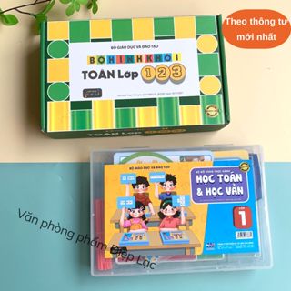  Bộ thực hành LỚP 1  Học Toán&Học Vần + Bộ lập Phương  TT mới nhất văn phòng phẩm Diệp Lạc 