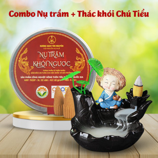 Combo Thác khói Chú tiểu và nụ trầm hương Tân Nguyên, nụ trầm khói ngược hộp 22 viên