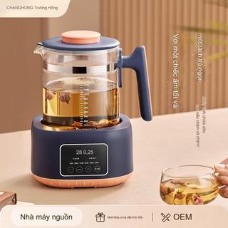 Ấm siêu tốc đa năng dùng đun nước pha sữa, pha trà, đồ uống.