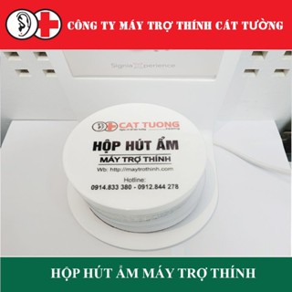 Hộp Hút ẩm máy trợ thính, chuyên dùng để bảo quản và hút ẩm cho máy trợ thính chính hãng