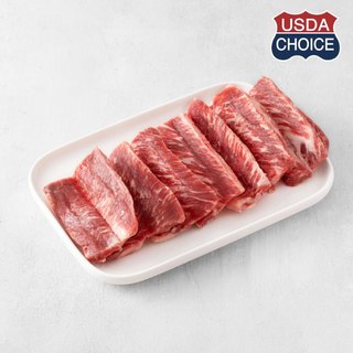 Dẻ sườn bò mỹ nướng USDA CHOICE