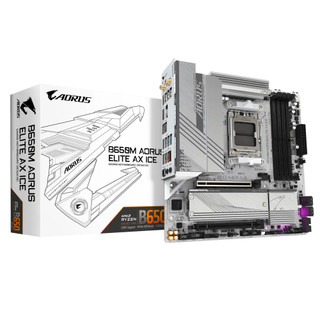 Mainboard gigabyte b650m aorus elite ax ice - full white