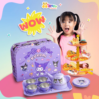 Đồ Chơi Tiệc Trà Chiều Kuromi Thiết Kế Dạng Vali, Bộ Ấm Chén Và Tháp Bánh Bằng Nhôm Xinh Xắn Cho Bé