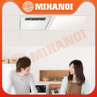 Quạt đảo gió tạo ion âm trần YLYB04YL - Kết nối Mihome