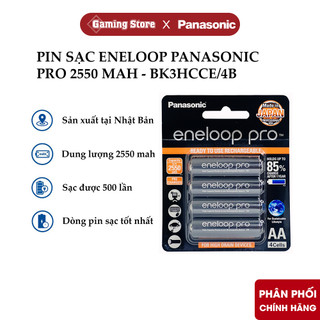Pin Sạc Panasonic Eneloop Pro AA - Hàng Chính Hãng