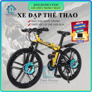 Xe đạp thể thao, địa hình MYNUO mâm bánh đúc có thể gấp gọn, khung thép siêu bền, phanh đĩa cơ học 7 cấp độ