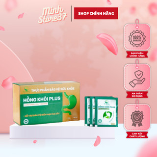 Dạ Dày Hồng Khôi Thanh Mộc Hương Chính Hãng 100g