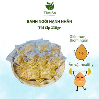 Bánh ngói hạt hạnh nhân TÂM AN HEALTHYFOOD bánh hạt dinh dưỡng bánh quy ăn vặt không đường bánh ăn kiêng túi zip 250gr