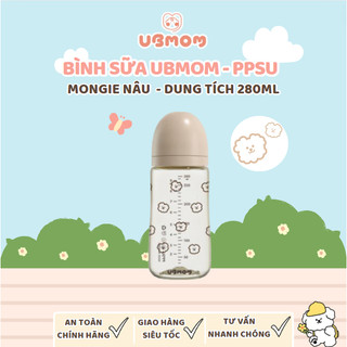 Bình sữa ubmom ppsu - mongie nâu 280ml