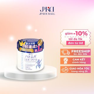 Kem dưỡng ẩm da chiết xuất hạt Ý Dĩ Naturie Hatomugi lành tính giúp da trắng sáng dùng cho mặt và body 180g