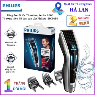 Tông đơ cắt tóc Philips Hair Clipper Series 9000 / HC9450/15 with Digital Swipe interface