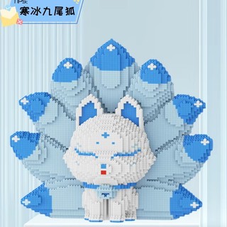 Khối xây dựng Đồ chơi lắp ráp Pikachu nhân vật hoạt hình 3D 32CM mô hình búa lắp ráp đồ chơi giáo dục Mô hình rồng