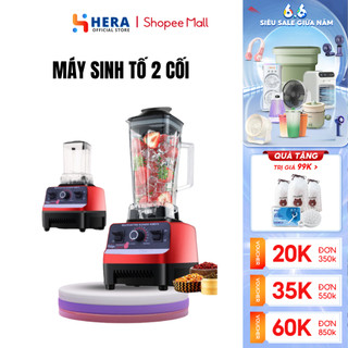 Máy Xay Sinh Tố Công Nghiệp Đa Năng GODWELL SC-1589 Xay Công Suất 4500W