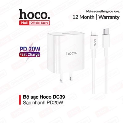 Bộ sạc nhanh Hoco DC39 chân US 1 cổng Type-C kèm dây sạc Typec to IP PD20W 3.0A dùng cho ip7/8/X/11/12 dài 1M