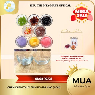 Chén, bát thủy tinh, đựng gia vị, nước chấm UG-398 nhỏ - Dày dặn, độ bền cao | MTA- Mart