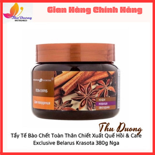Hsd:3/2025_ Tẩy Tế Bào Chết Toàn Thân Chiết Xuất Quế Hồi & Cafe (380ml)