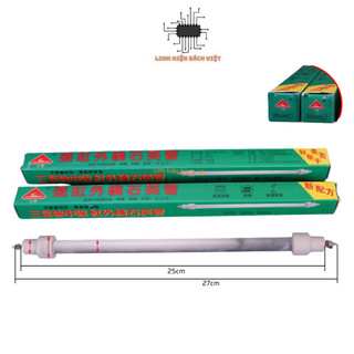 Bóng sưởi , bóng sấy 25cm 300W chất lượng tốt