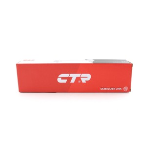 Rô tuyn cân bằng trước, fadil matiz 4, m300 spark 2012-2018 hàng ctr và hàn quốc